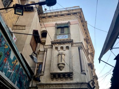 Khan el-Khalili, Old Cairo, al-Qāhirah, CG, EGY 