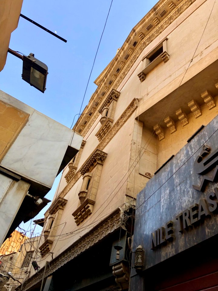 Khan el-Khalili, Old Cairo, al-Qāhirah, CG, EGY 