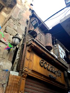 Khan el-Khalili, Old Cairo, al-Qāhirah, CG, EGY 