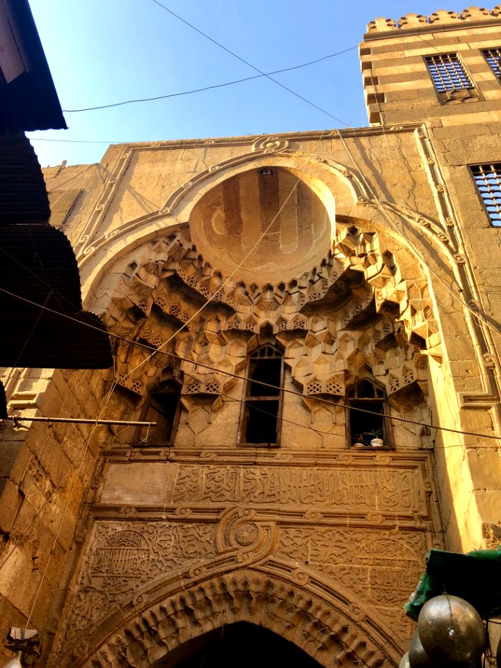 Khan el-Khalili, Old Cairo, al-Qāhirah, CG, EGY 