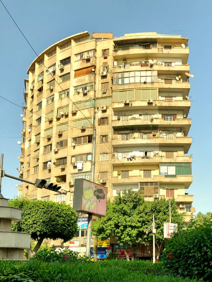 El Manial Street, al-Qāhirah, CG, EGY 