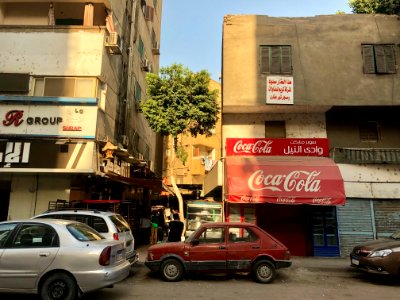 El Manial Street, al-Qāhirah, CG, EGY 