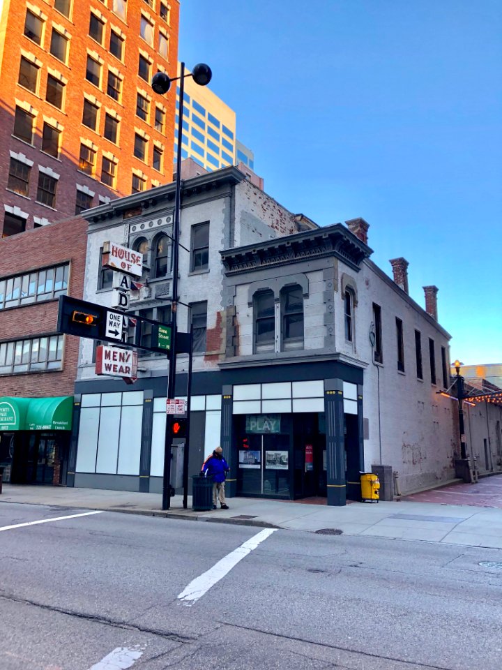 House of Adam Building, Cincinnati, OH 