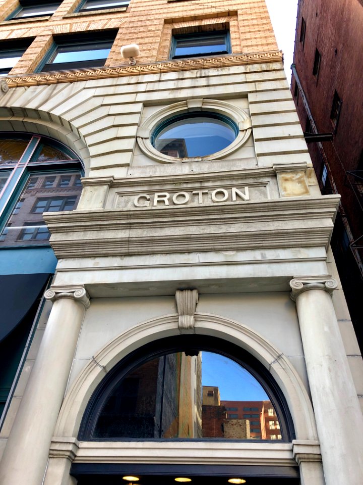 Groton Building, Cincinnati, OH 