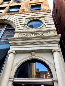 Groton Building, Cincinnati, OH 