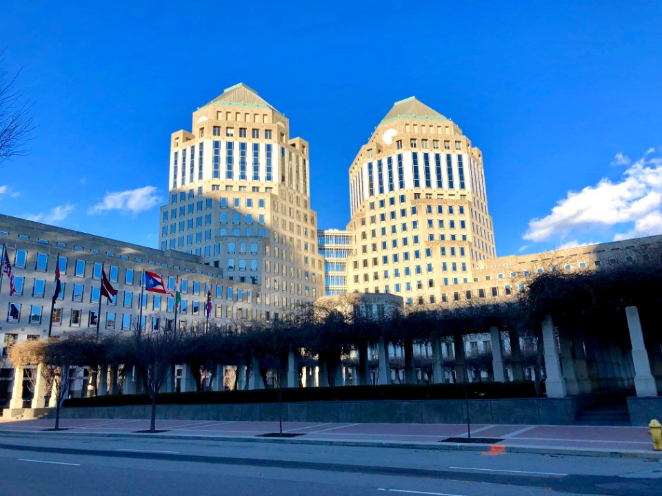 Procter and Gamble World Headquarters, Cincinnati, OH 