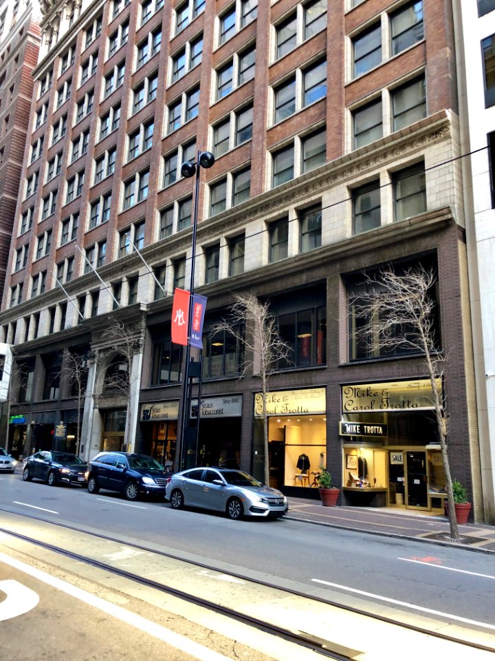 Mercantile Library Building, Cincinnati, OH 
