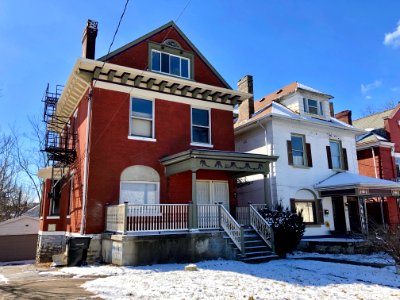 Forest Avenue, Avondale, Cincinnati, OH 