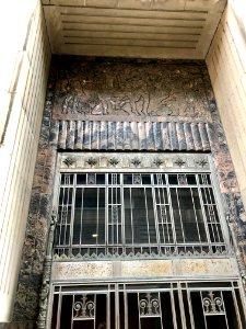 Cincinnati Bell Building, Cincinnati, OH 