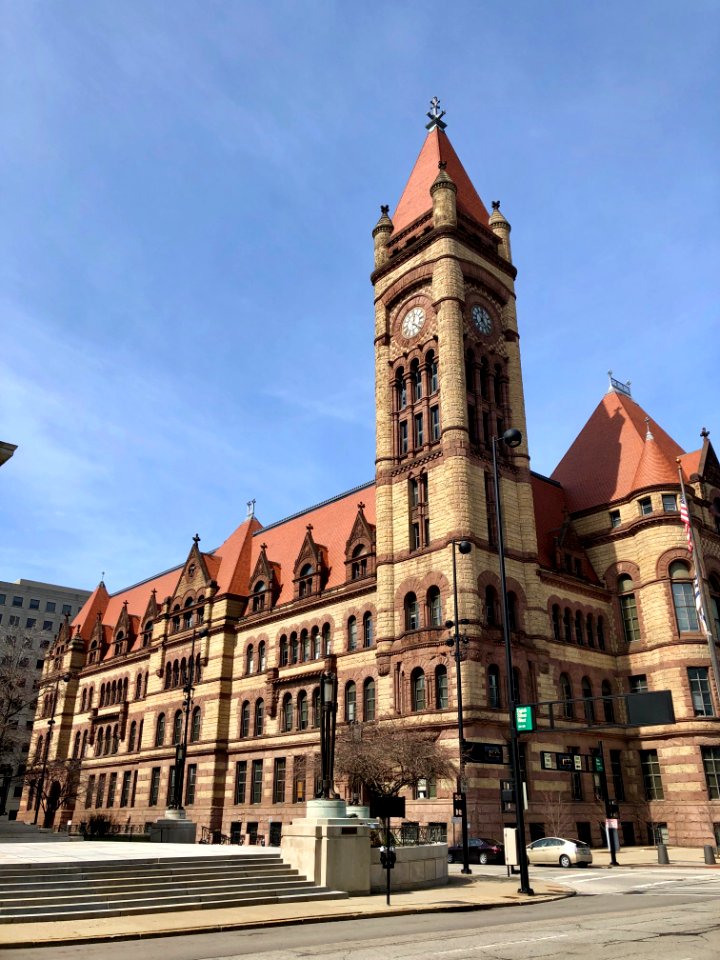 Cincinnati City Hall, Cincinnati, OH 