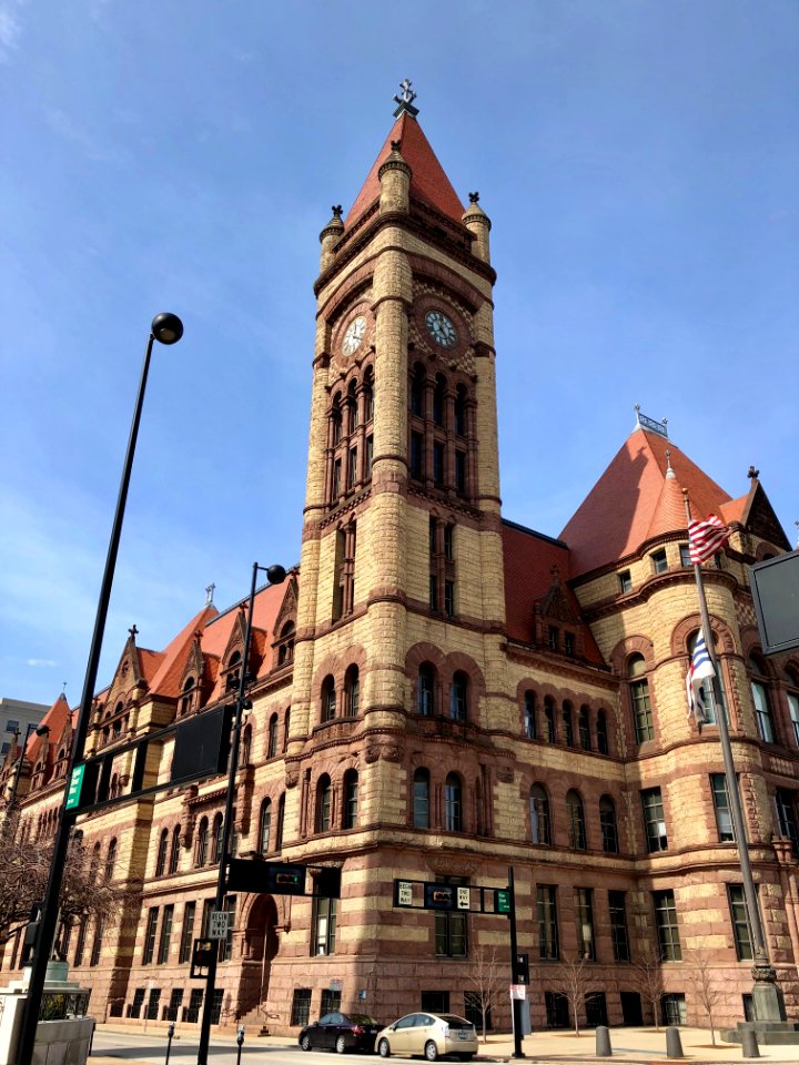 Cincinnati City Hall, Cincinnati, OH 
