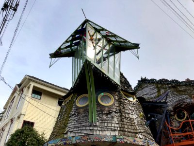 The Cincinnati Mushroom House, Erie Avenue, Hyde Park, Cin… 
