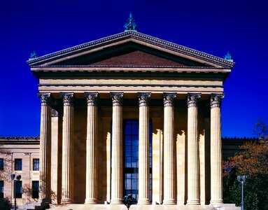 Cities urban museum of art