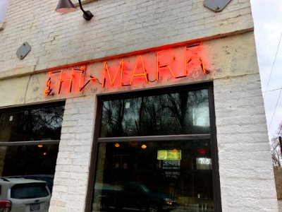 The Hi-Mark Sign, East End, Cincinnati, OH 