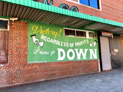 H.L. Green Signs, Atlanta, GA 