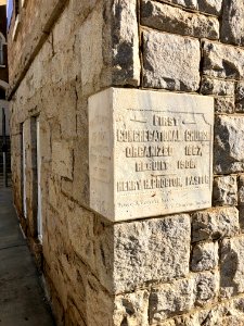 Cornerstone, First Congregational Church, Atlanta, GA 