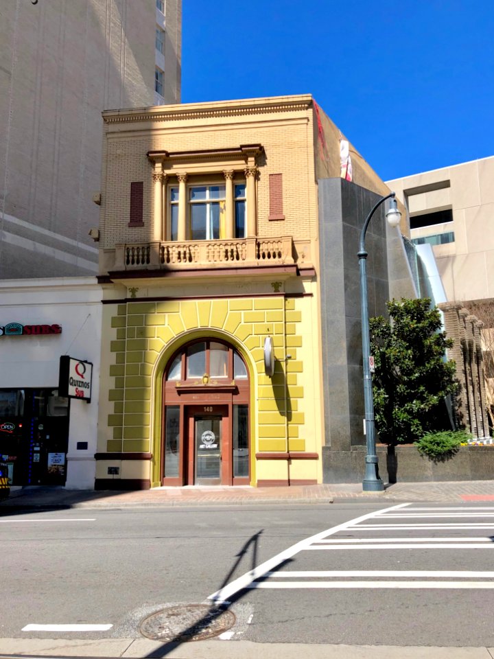 Peachtree Street, Atlanta, GA 