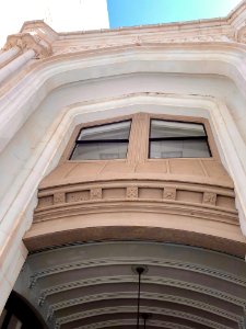 Healey Building, Atlanta, GA 