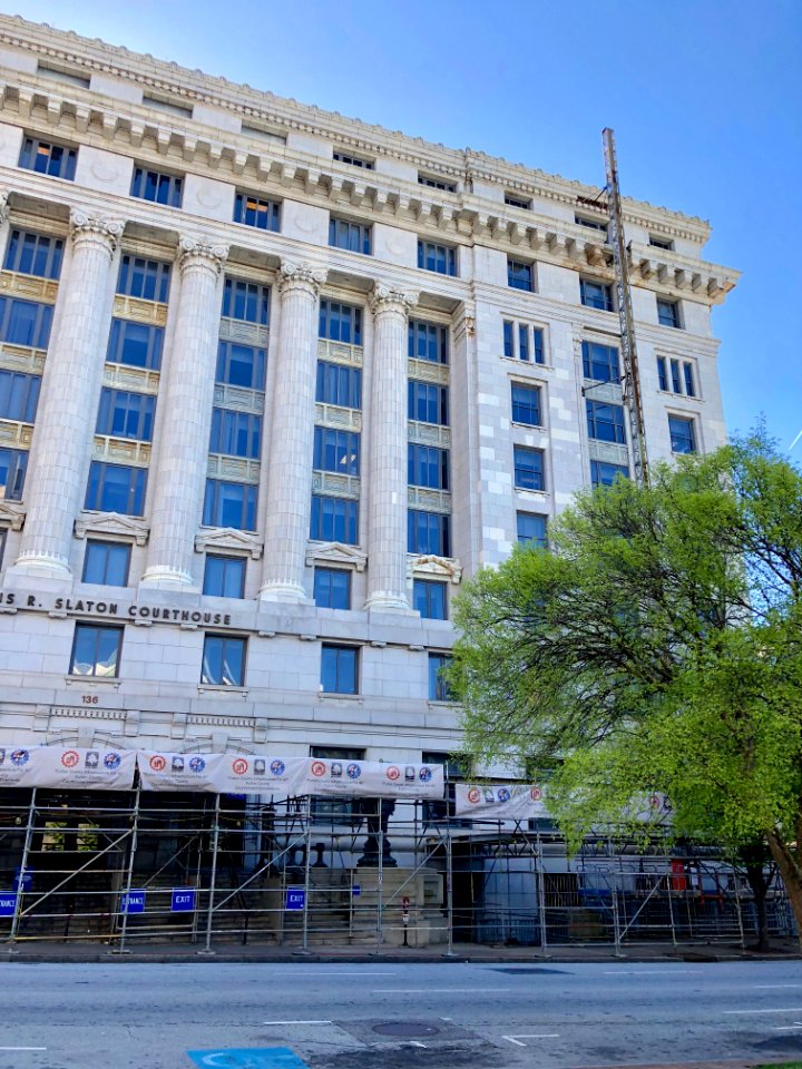 Fulton County Courthouse, Atlanta, GA 