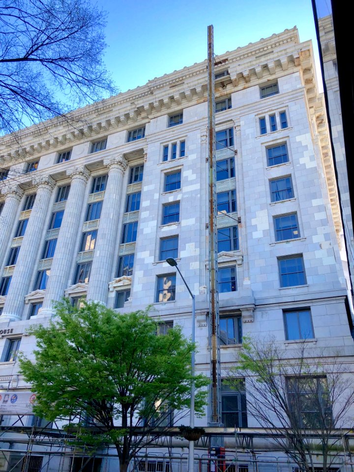 Fulton County Courthouse, Atlanta, GA 