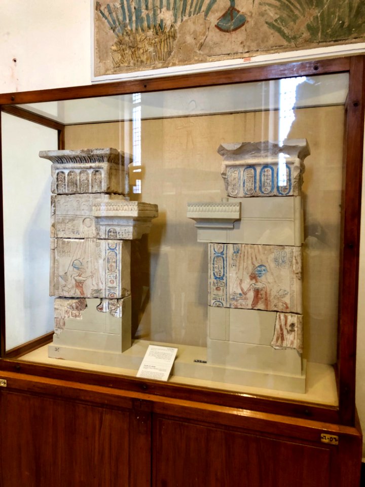 Small Shrine, Egyptian Museum, al-Qāhirah, CG, EGY 