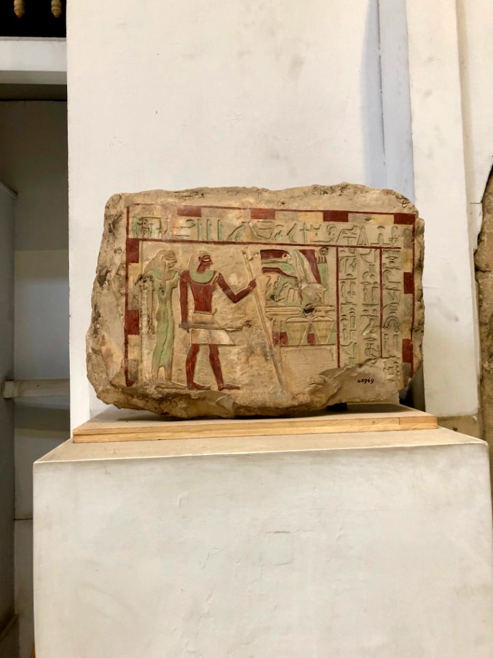 Frescoes, Egyptian Museum, al-Qāhirah, CG, EGY 