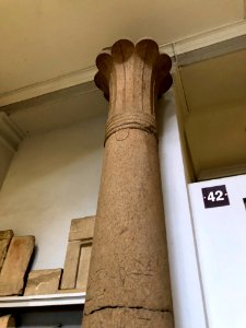 Column, Egyptian Museum, al-Qāhirah, CG, EGY 
