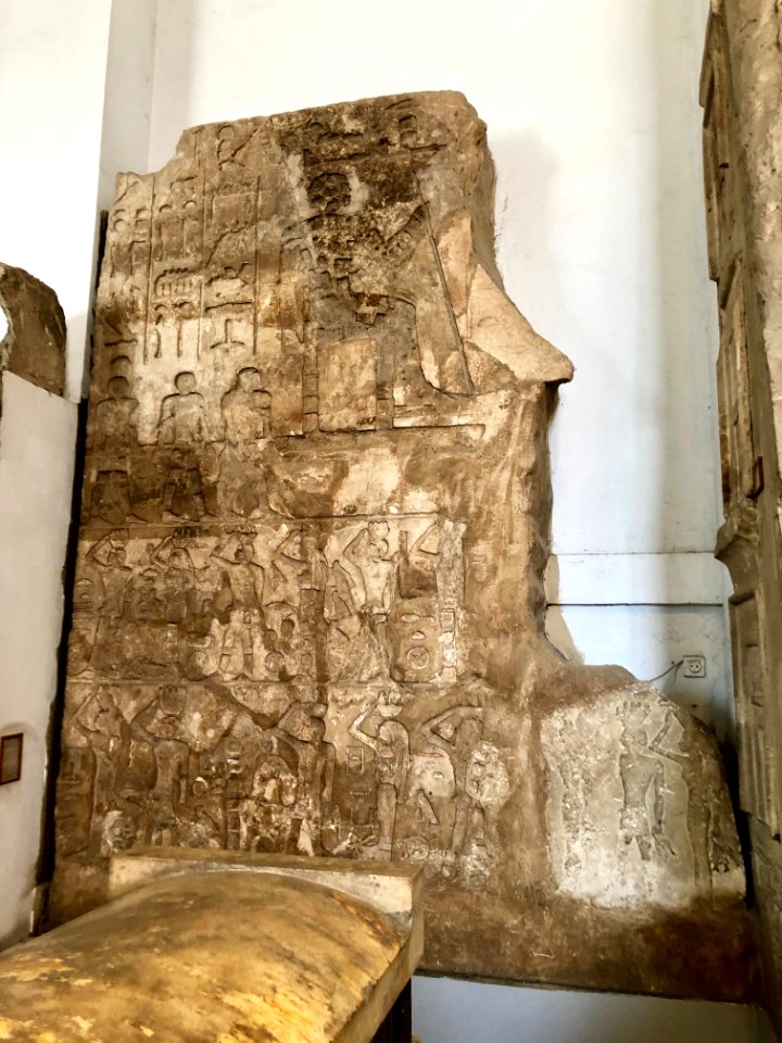 Structure Fragment, Egyptian Museum, al-Qāhirah, CG, EGY 