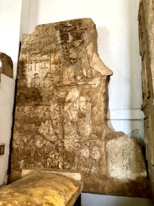 Structure Fragment, Egyptian Museum, al-Qāhirah, CG, EGY 