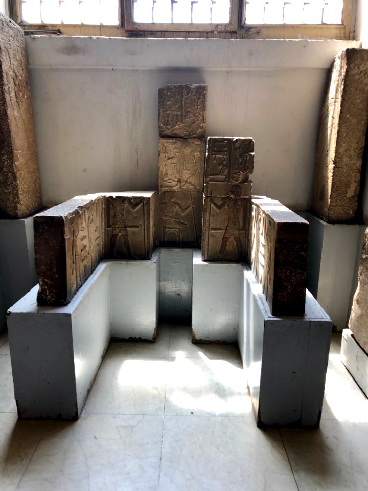Carved Stones, Egyptian Museum, al-Qāhirah, CG, EGY 