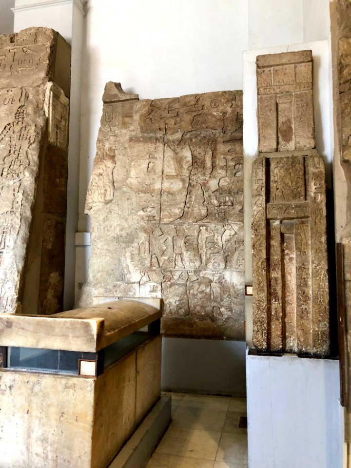 Structure Fragment, Egyptian Museum, al-Qāhirah, CG, EGY 