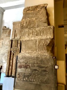 Carved Stones, Egyptian Museum, al-Qāhirah, CG, EGY 