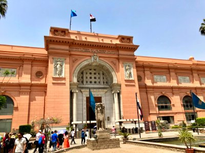 Egyptian Museum, al-Qāhirah, CG, EGY 