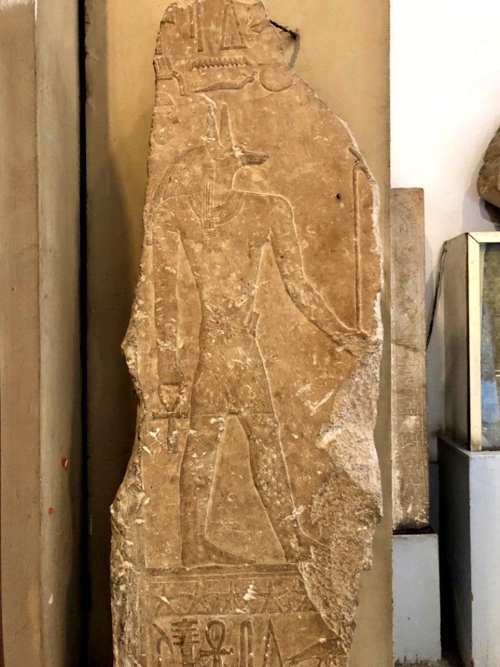 Carved Stones, Egyptian Museum, al-Qāhirah, CG, EGY 