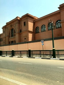 Egyptian Museum, al-Qāhirah, CG, EGY 