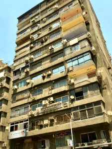 Wezaret El Zeraaha Street, Giza, GG, EGY 