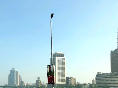 Skyline, al-Qāhirah, CG, EGY 