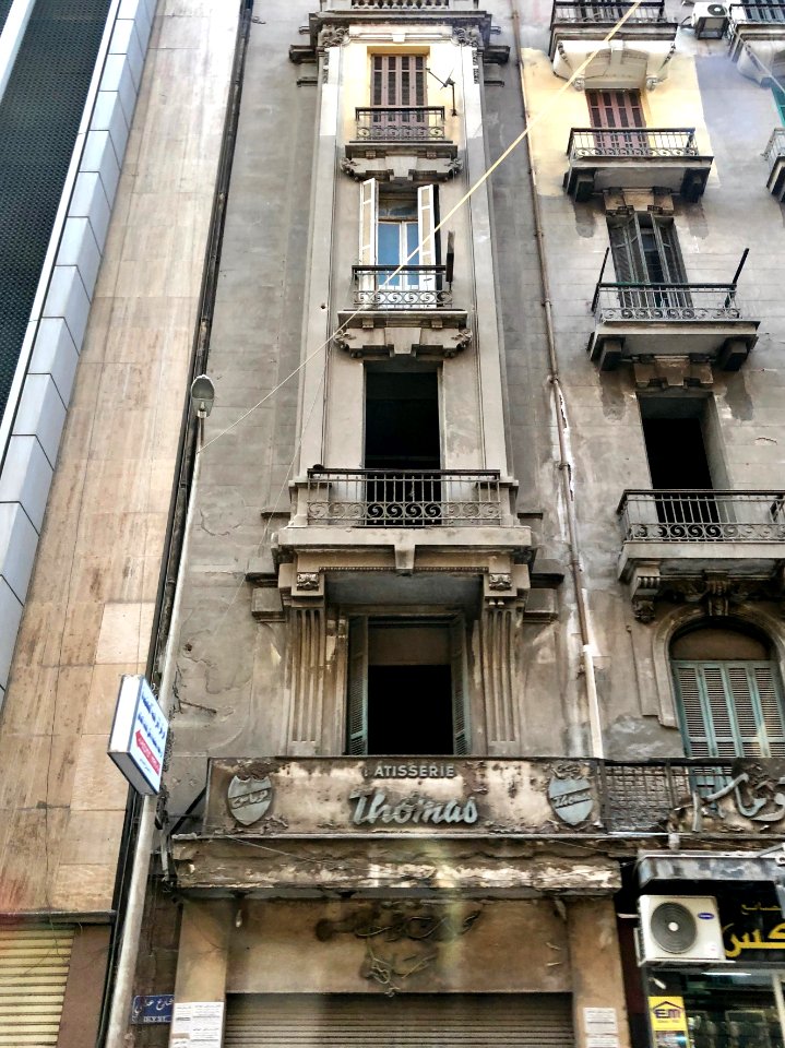 Addly Pasha, al-Qāhirah, CG, EGY 