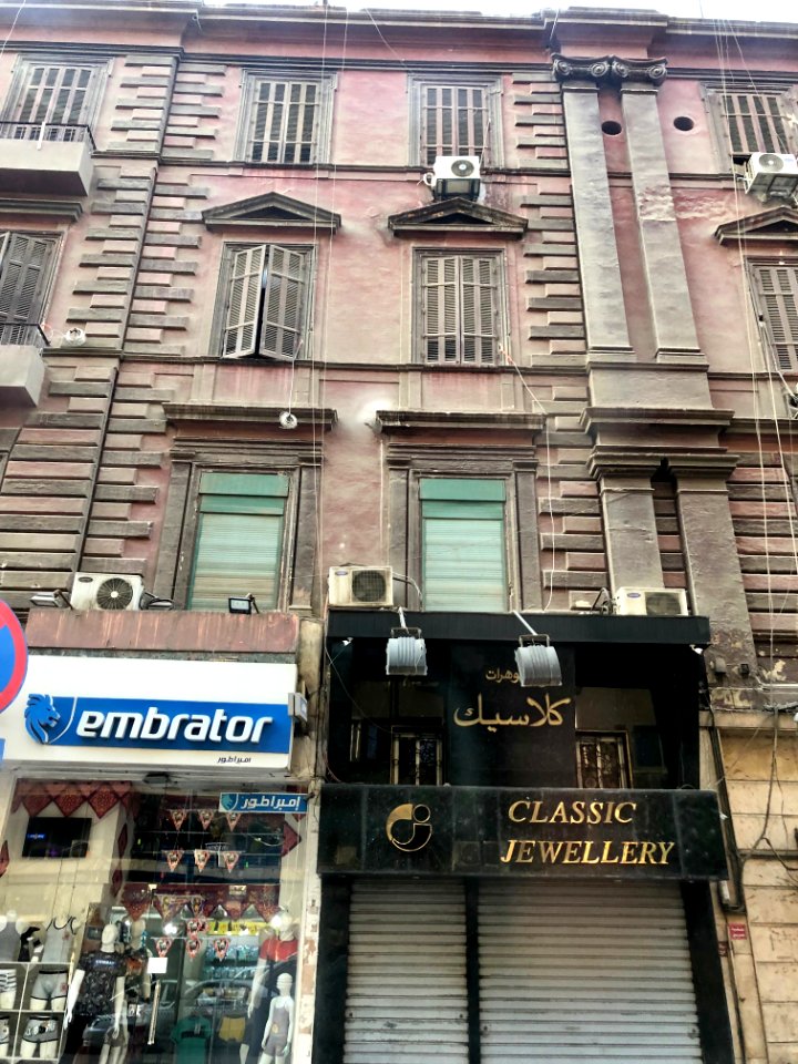 Addly Pasha, al-Qāhirah, CG, EGY 