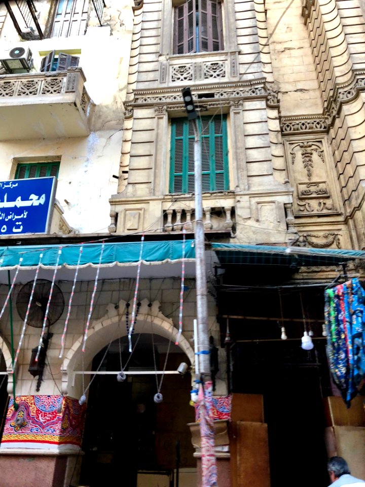 El Azhar, al-Qāhirah, CG, EGY 