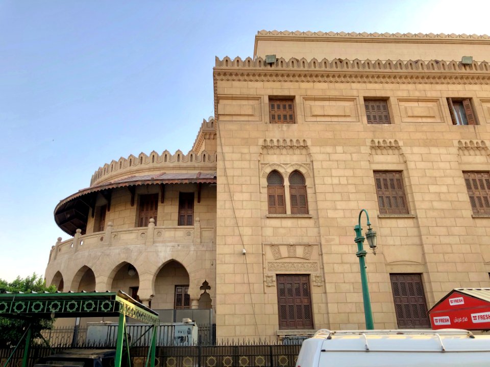Al-Azhar University Senior Scholars Building, Old Cairo, a… 