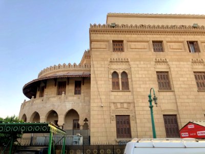 Al-Azhar University Senior Scholars Building, Old Cairo, a… 