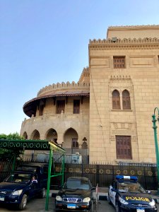 Al-Azhar University Senior Scholars Building, Old Cairo, a… 