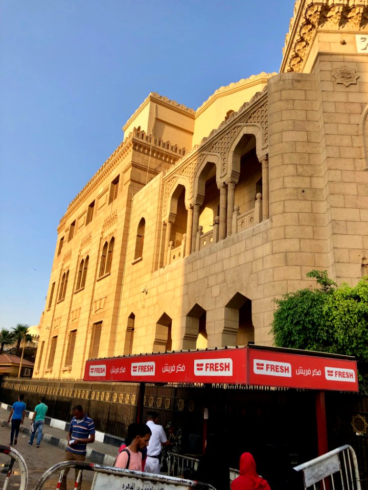 Al-Azhar University Senior Scholars Building, Old Cairo, a… 