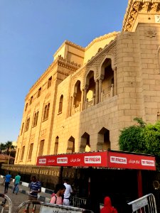 Al-Azhar University Senior Scholars Building, Old Cairo, a… 
