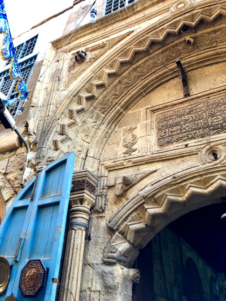 Khan el-Khalili, Old Cairo, al-Qāhirah, CG, EGY 