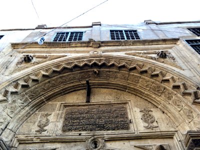 Khan el-Khalili, Old Cairo, al-Qāhirah, CG, EGY 