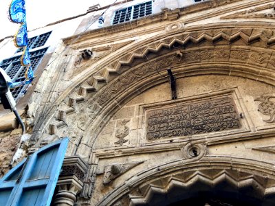 Khan el-Khalili, Old Cairo, al-Qāhirah, CG, EGY 