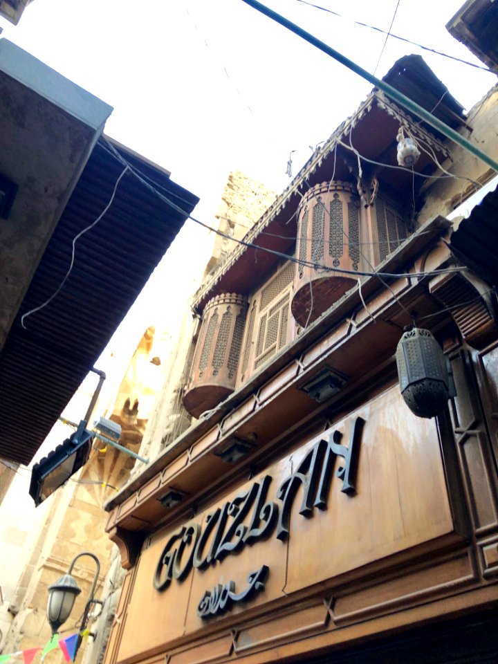 Khan el-Khalili, Old Cairo, al-Qāhirah, CG, EGY 