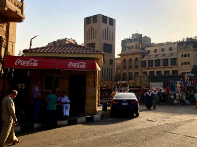 El Hussein Square, Old Cairo, al-Qāhirah, CG, EGY photo